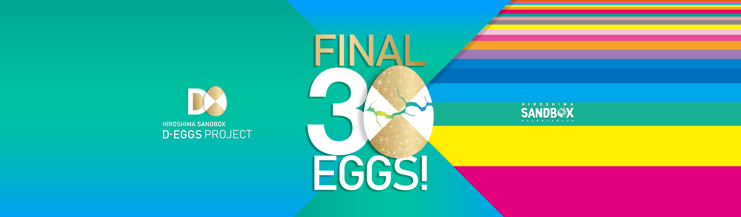 final 30 eggs